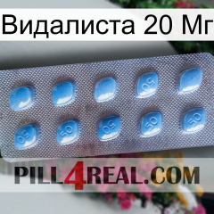 Видалиста 20 Мг viagra3